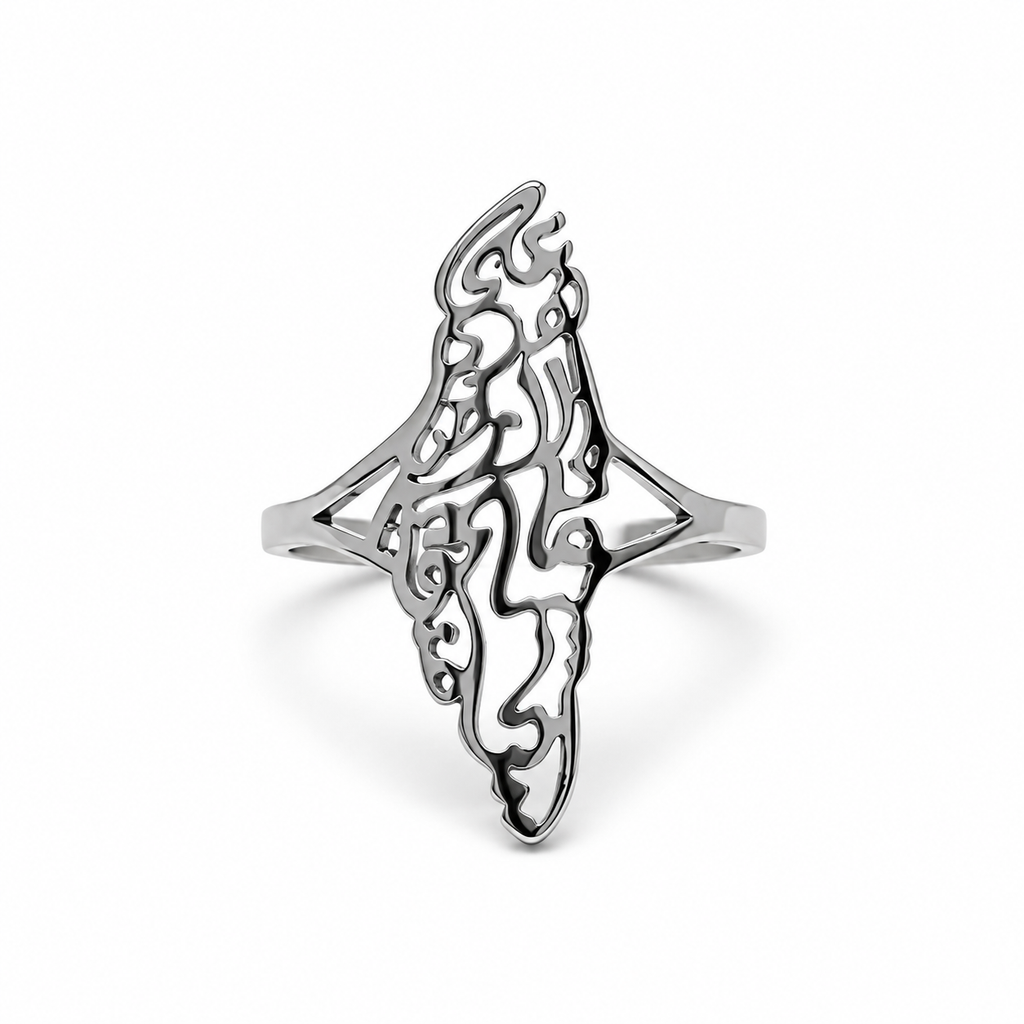 Life Worth Ring