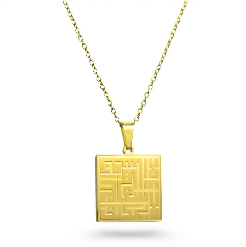 Islamic Gold Kufic Pendant Necklace