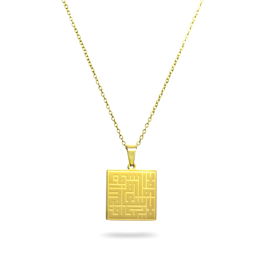 Islamic Gold Kufic Pendant Necklace